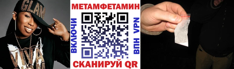 АМФ 97%  Сланцы 
