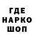 АМФЕТАМИН 98% imH3X