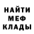 ГАШ VHQ Nadya Mandrych
