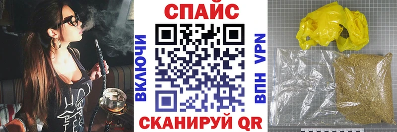 БУТИРАТ BDO 33%  Сланцы 