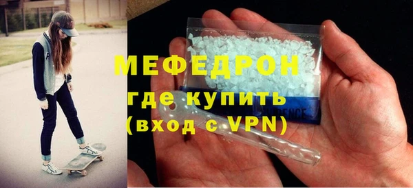 прущая мука Белоозёрский