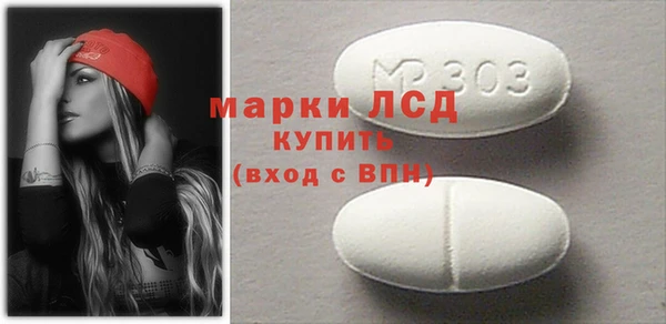 дистиллят марихуана Беломорск