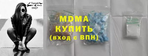 прущая мука Белоозёрский