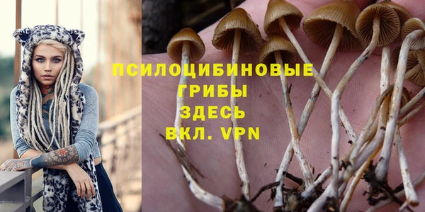 дистиллят марихуана Беломорск