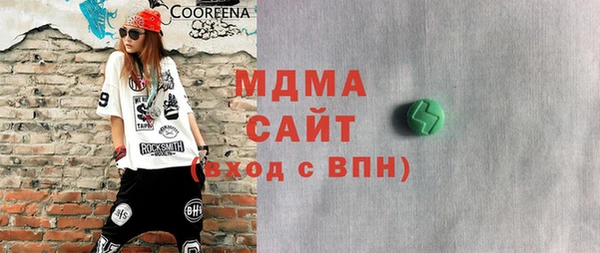 прущая мука Белоозёрский