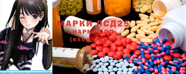 дистиллят марихуана Беломорск