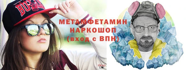 прущая мука Белоозёрский