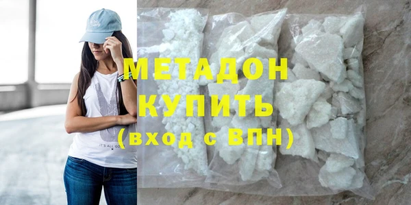 прущая мука Белоозёрский