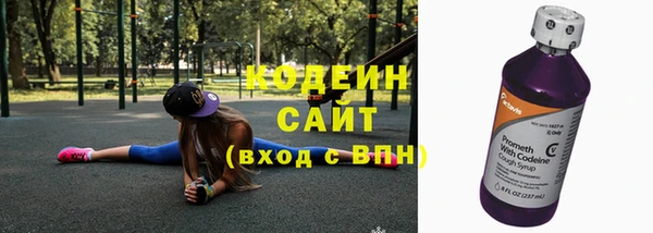 дистиллят марихуана Беломорск